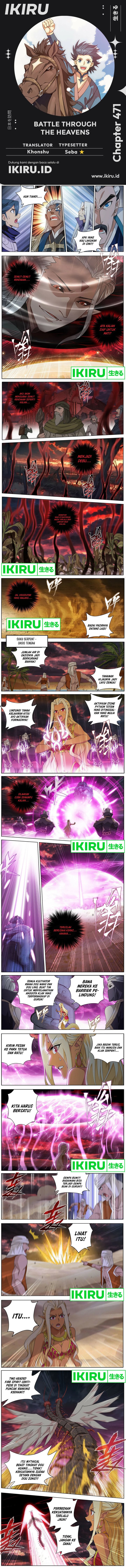 Battle Through the Heavens chapter 471